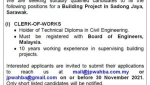 Lowongan kerja lowongan kerja bumn 2023